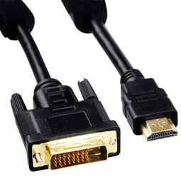 弗吉凱柏HDMI轉DVI線 讓你的高清畫面從電腦流暢投射到顯示器